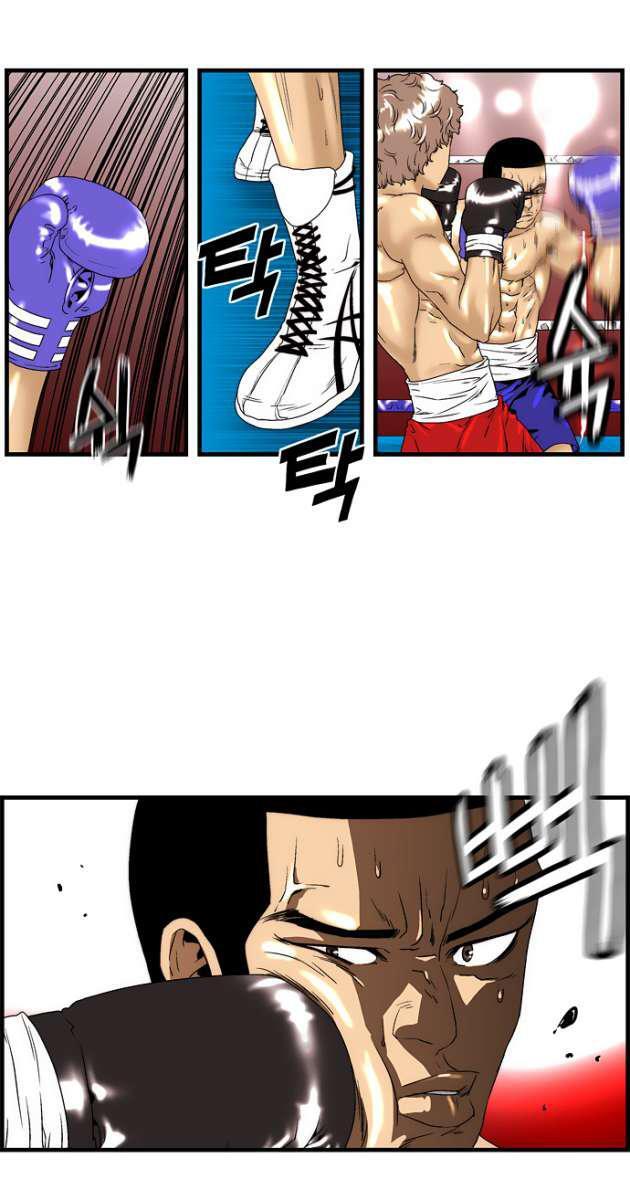 Capitulo 37 page 17