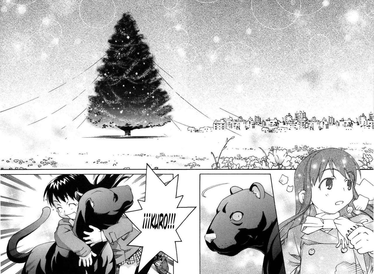 Capitulo 70 page 6