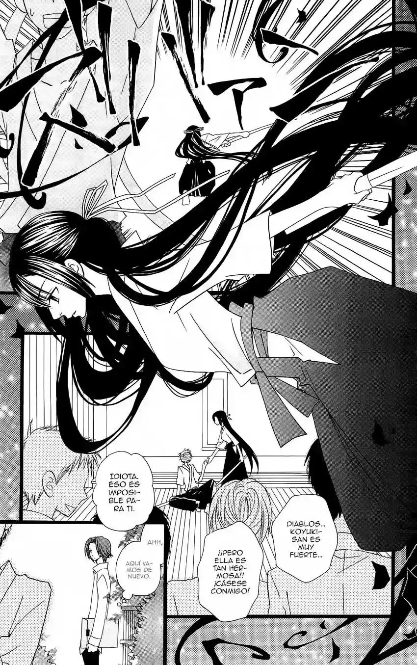 Capitulo 64.1 page 5