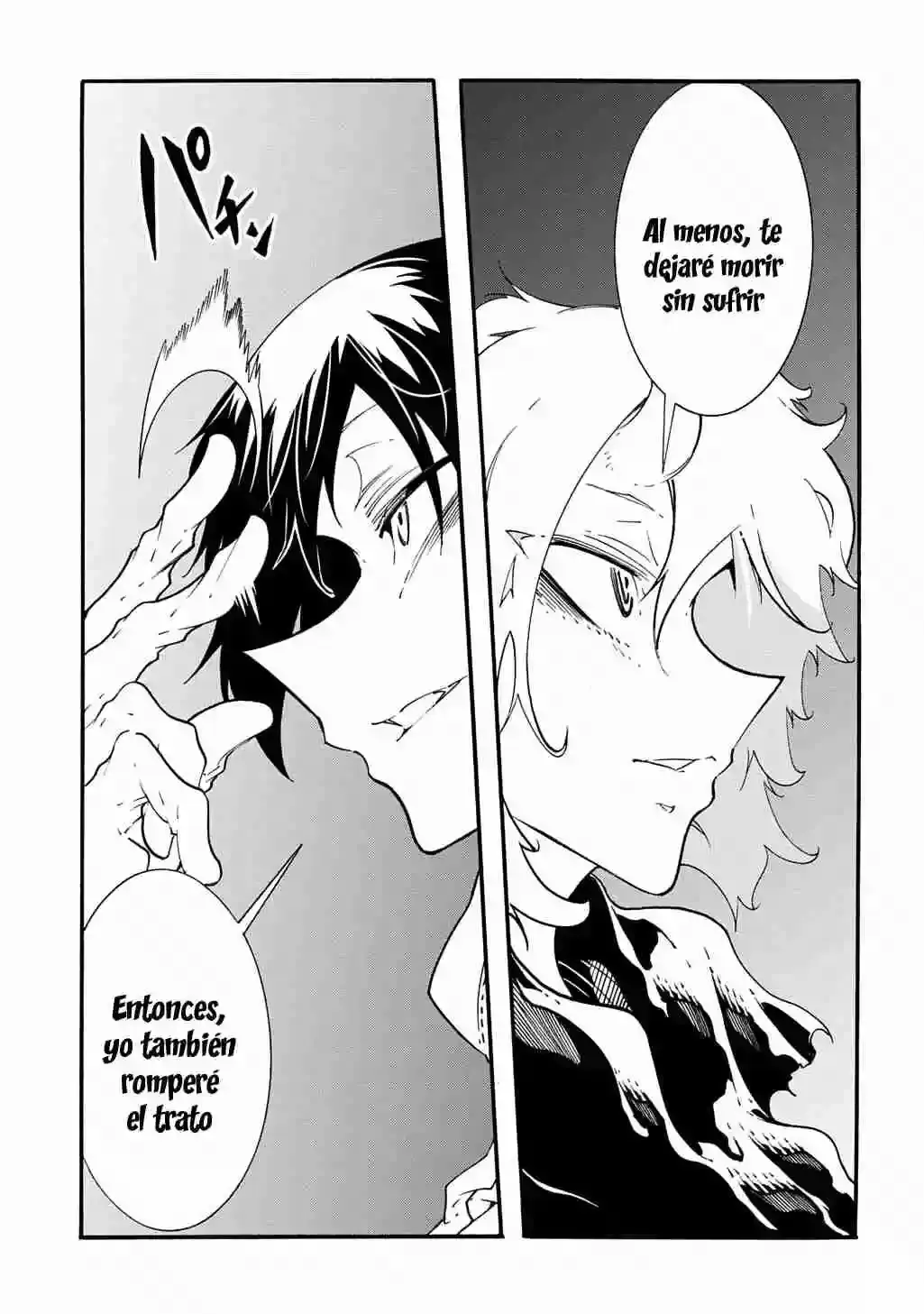 Capitulo 42.1 page 13