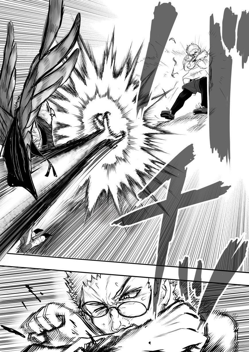 Capitulo 46 page 5