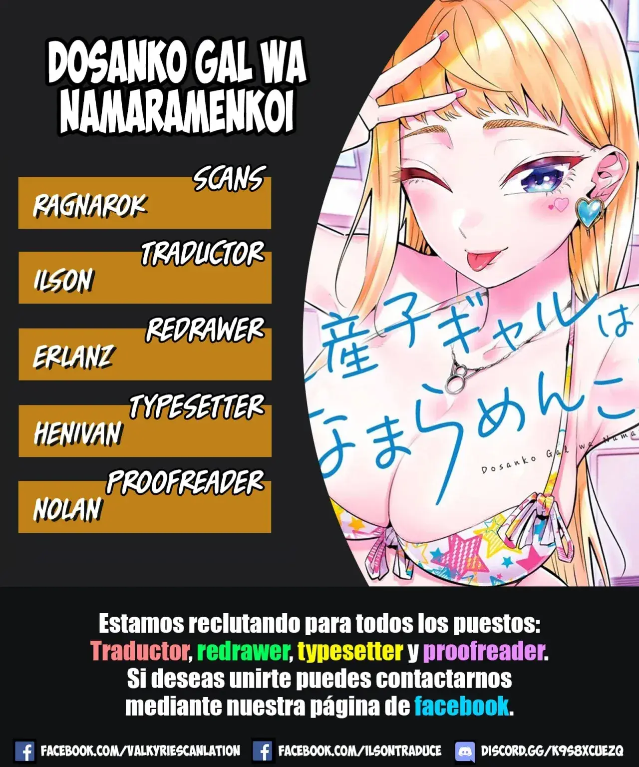 Capitulo 119 page 1