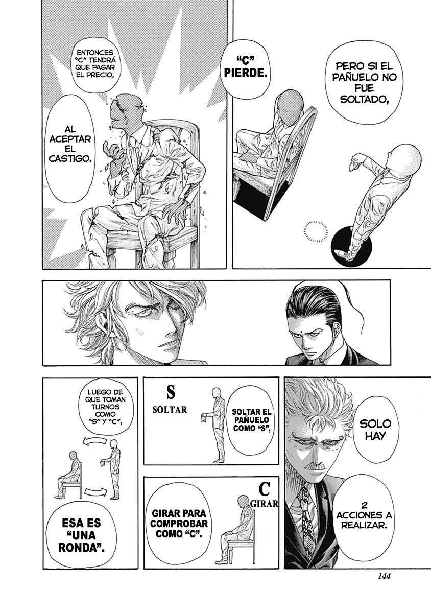 Capitulo 491 page 7