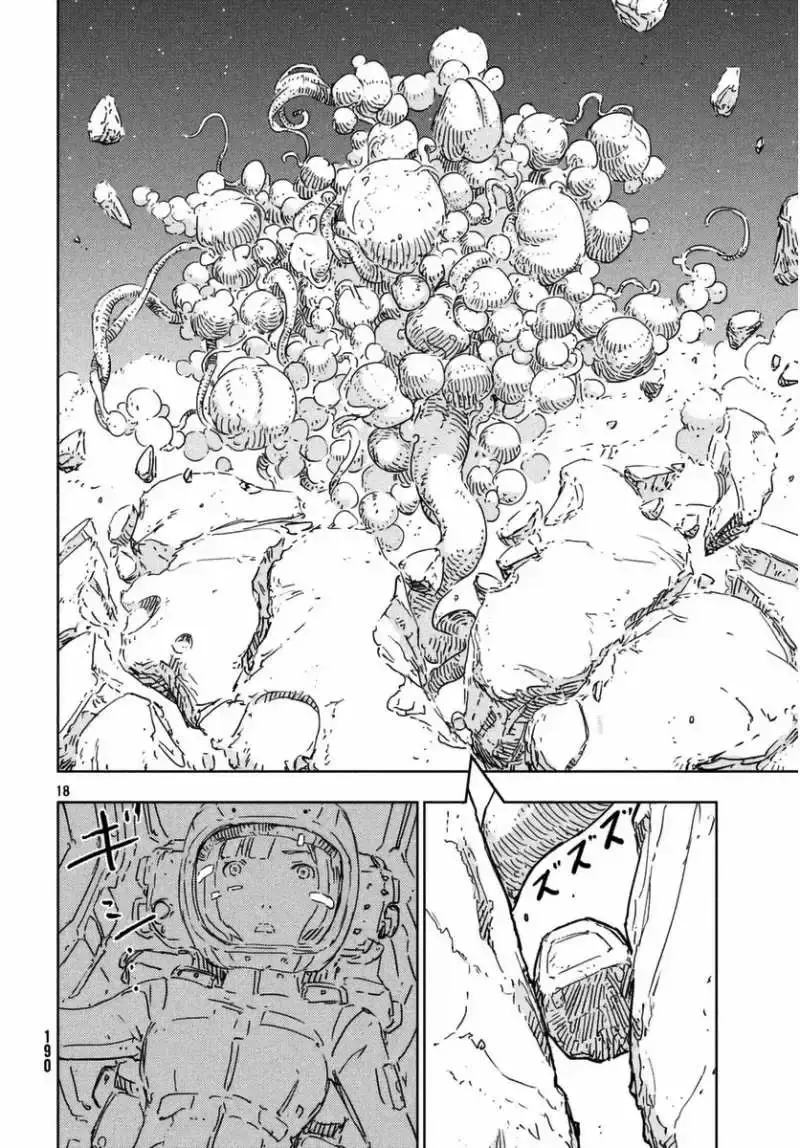Capitulo 61 page 18