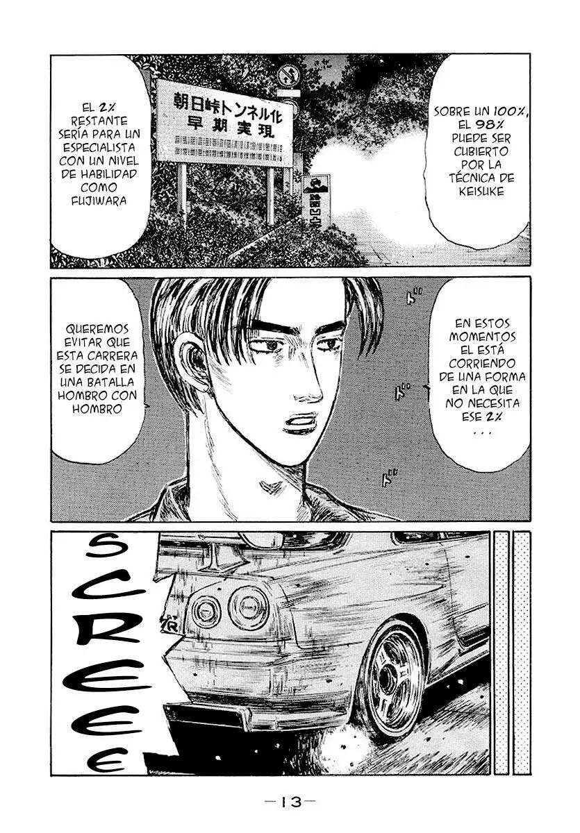 Capitulo 406 page 3