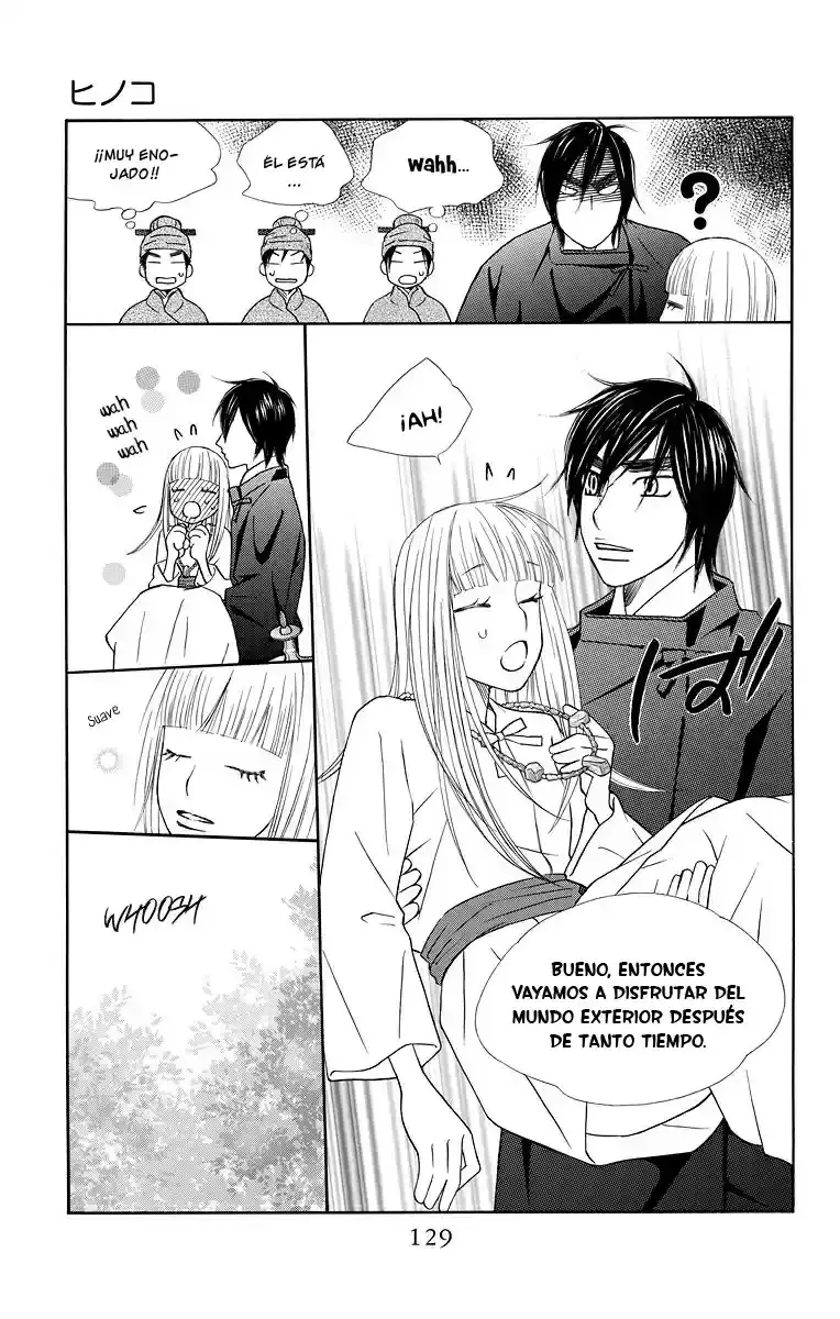 Capitulo 4 page 7
