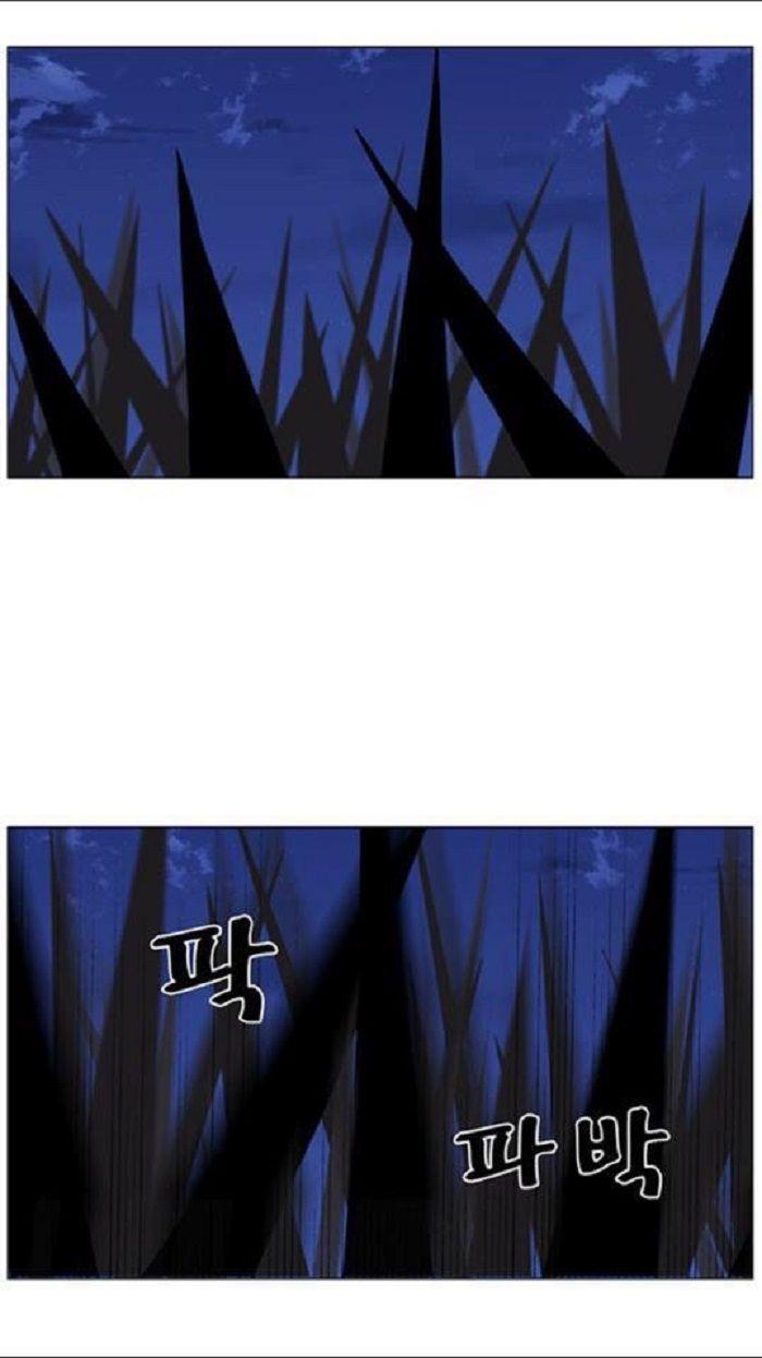 Capitulo 438 page 31