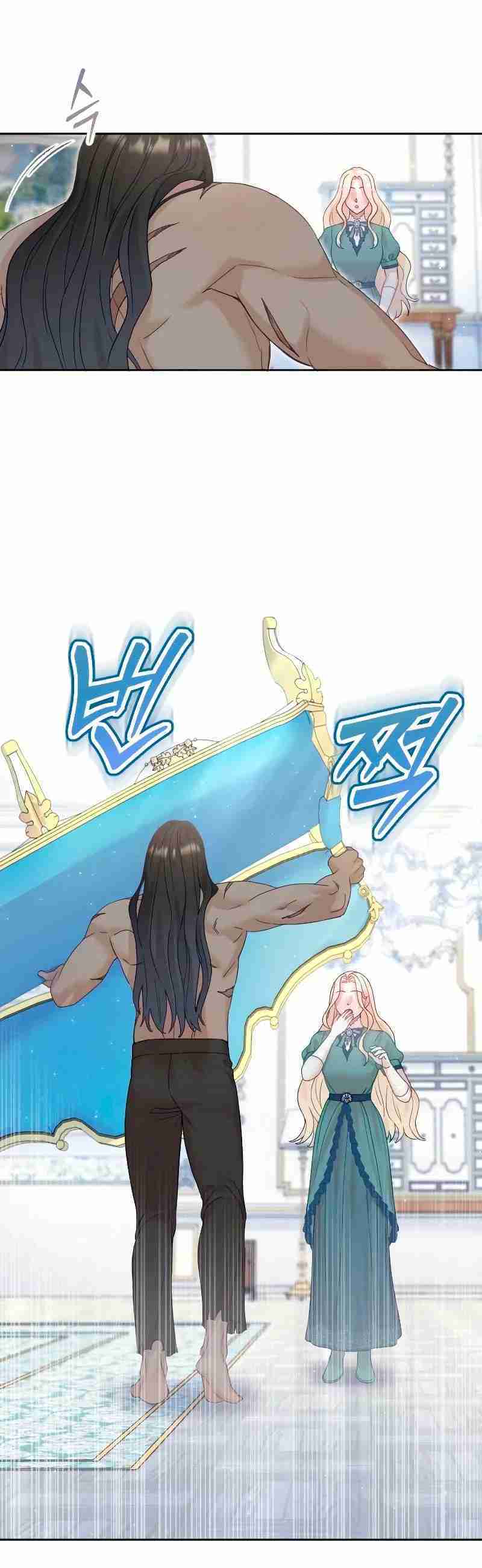 Capitulo 21 page 57