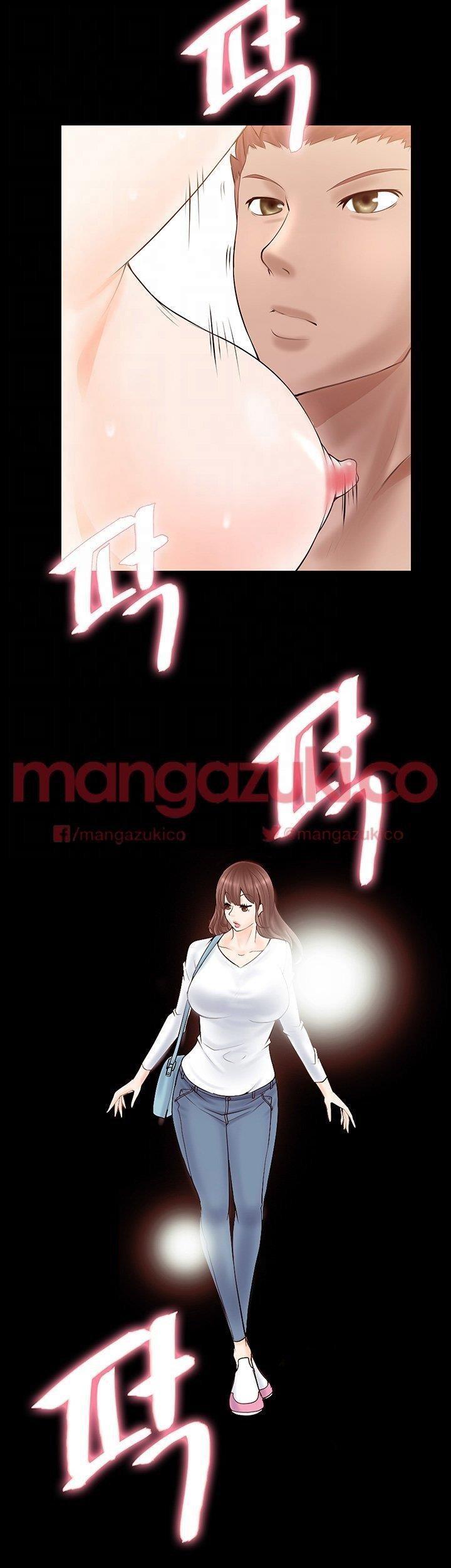 Capitulo 3 page 6