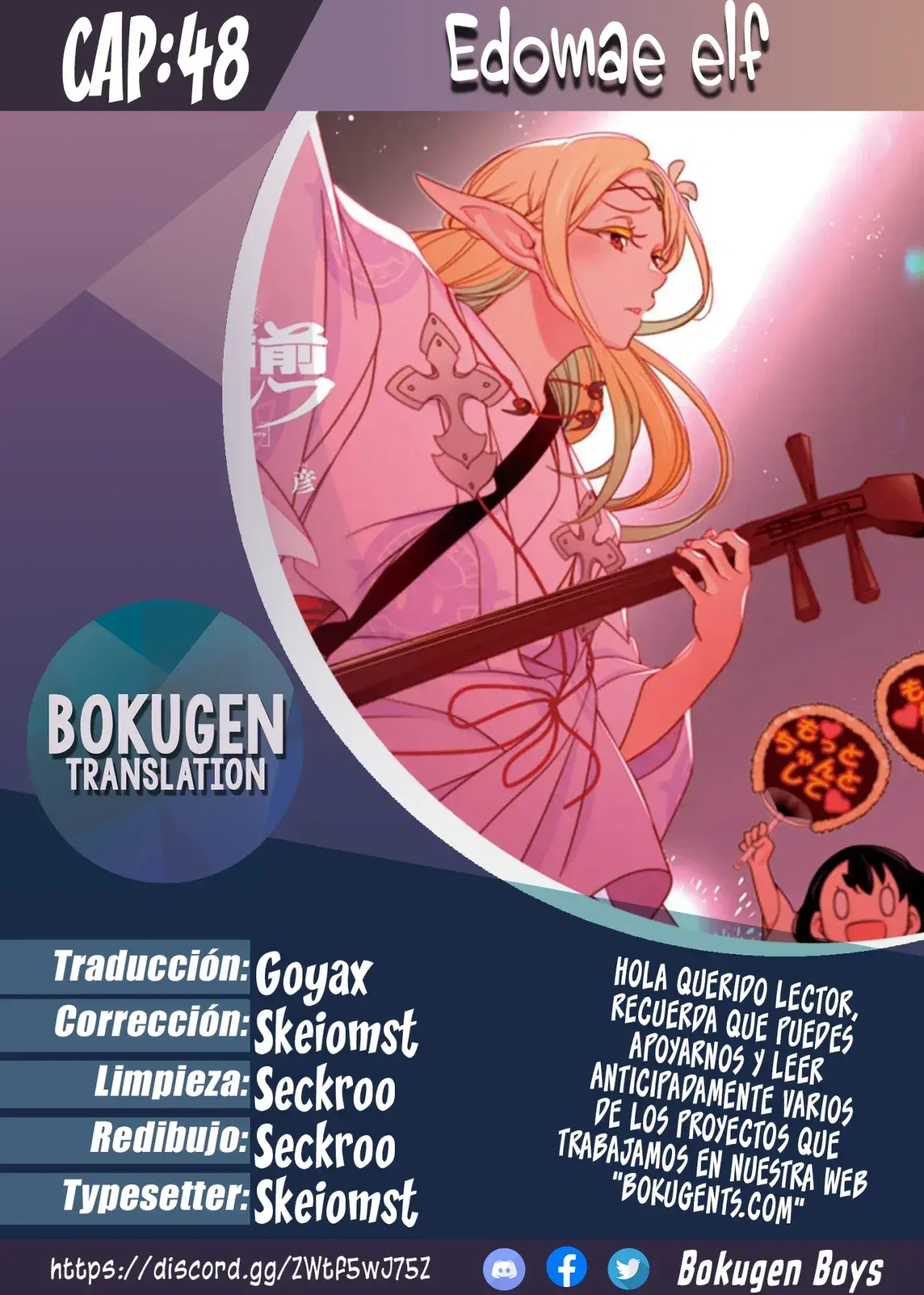 Capitulo 48 page 1