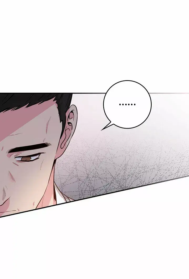 Capitulo 70 page 27