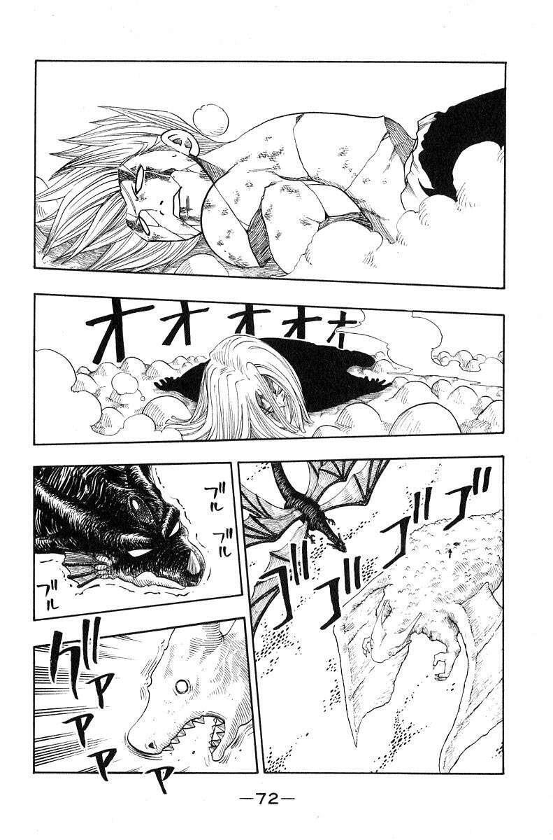 Capitulo 150 page 6