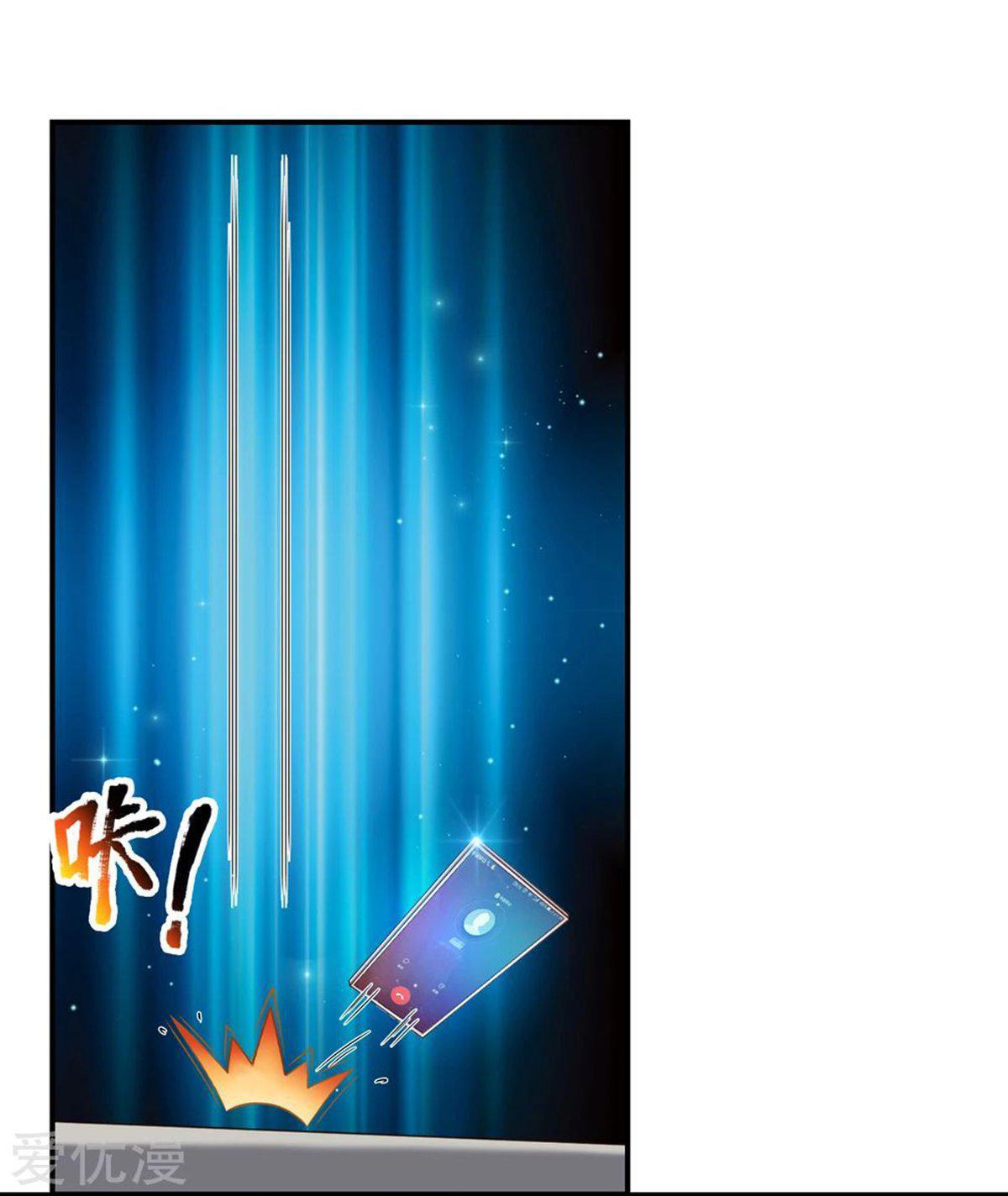 Capitulo 260 page 10