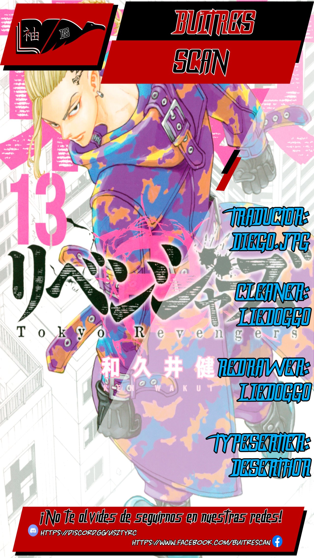 Capitulo 105 page 1