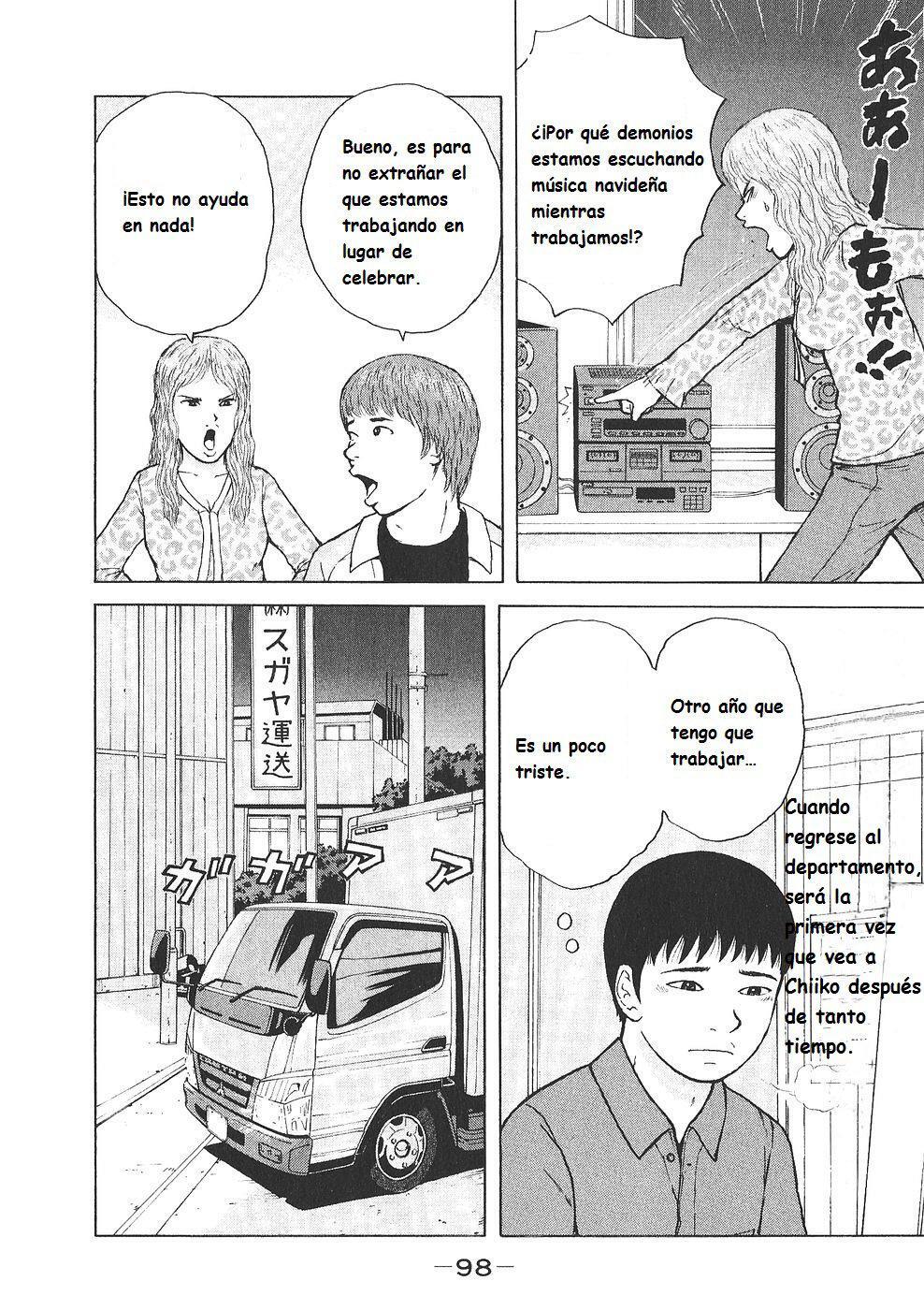 Capitulo 94 page 4