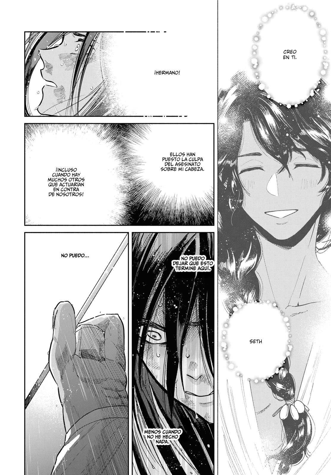 Capitulo 1 page 38