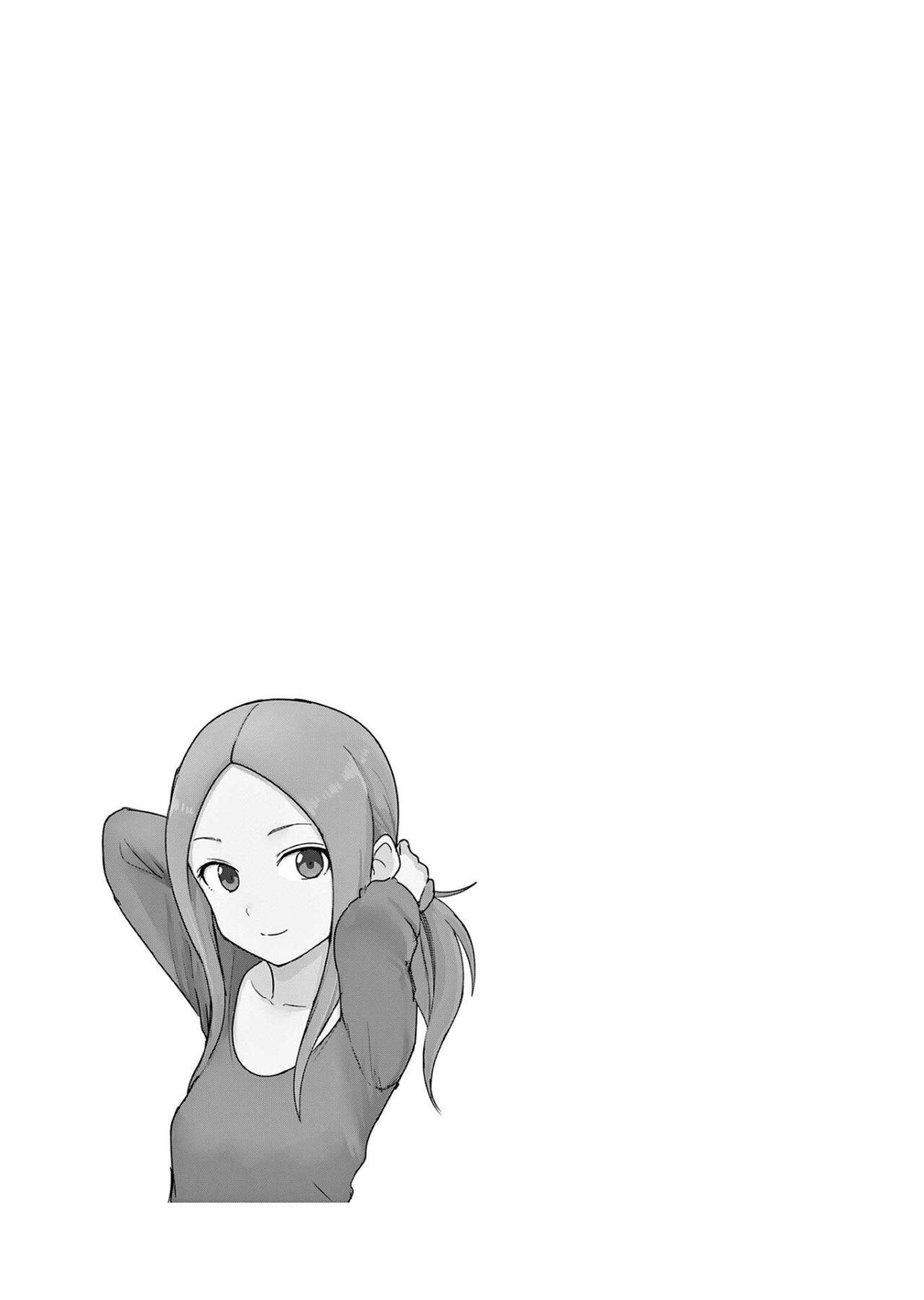 Capitulo 166.25 page 8