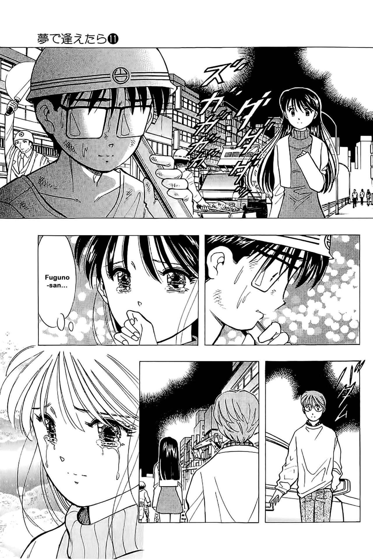 Capitulo 88 page 10