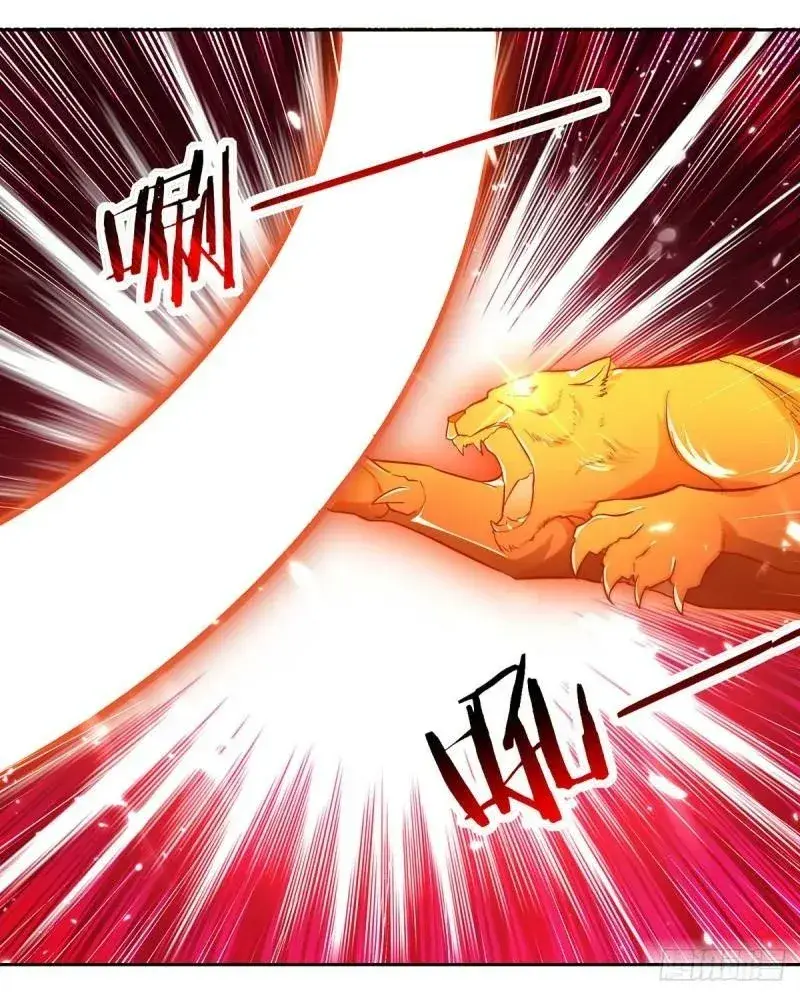 Capitulo 100 page 25