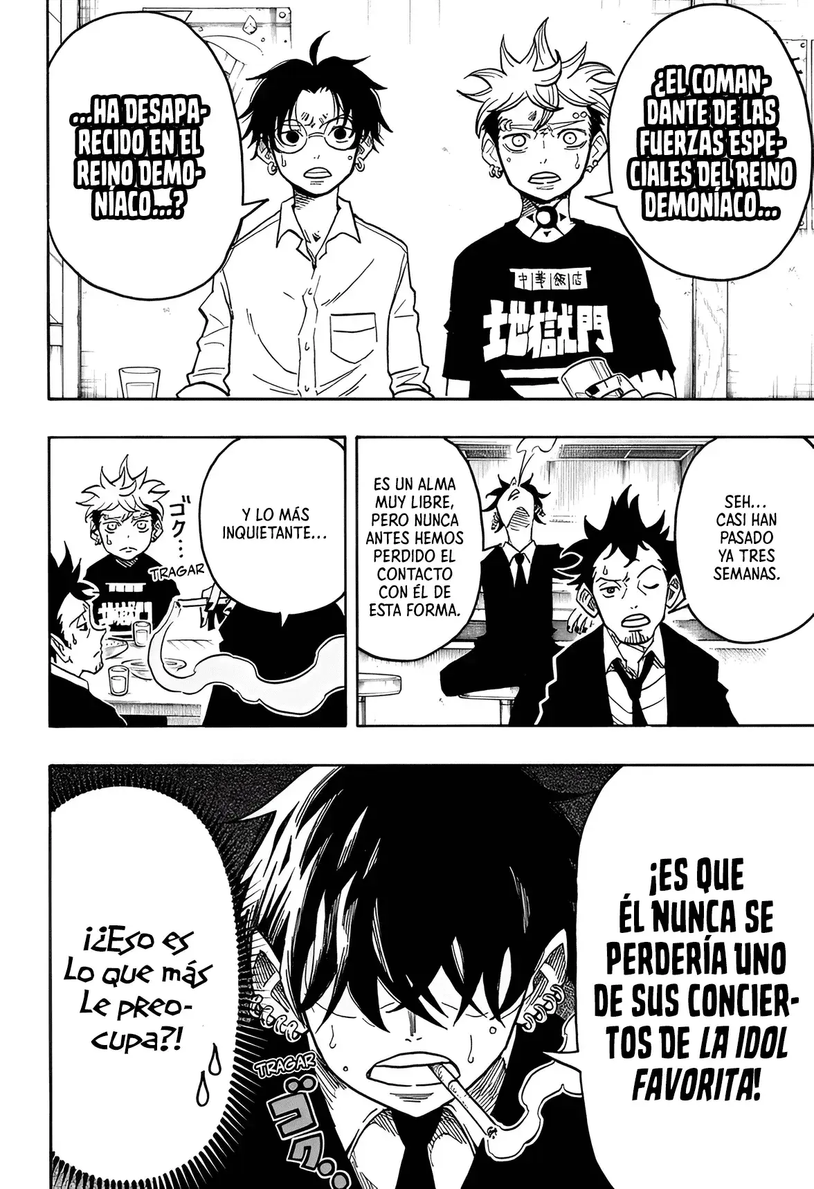 Capitulo 61 page 15