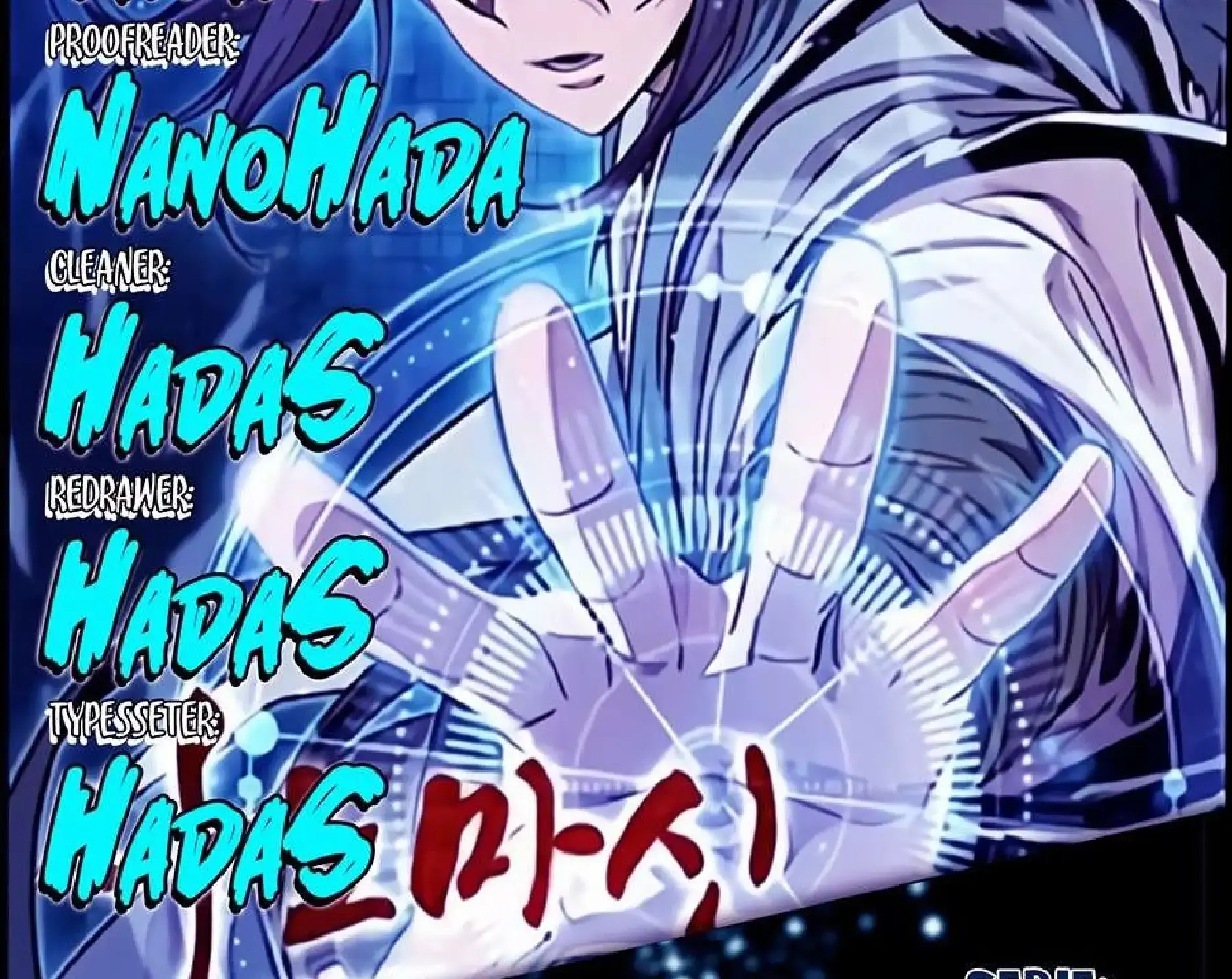 Capitulo 260 page 2