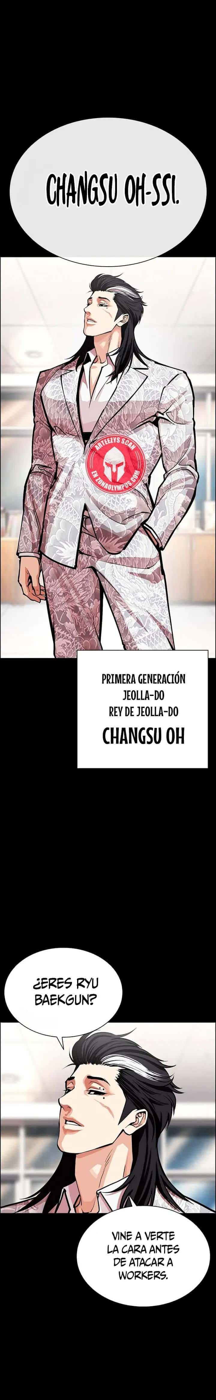 Capitulo 595 page 3
