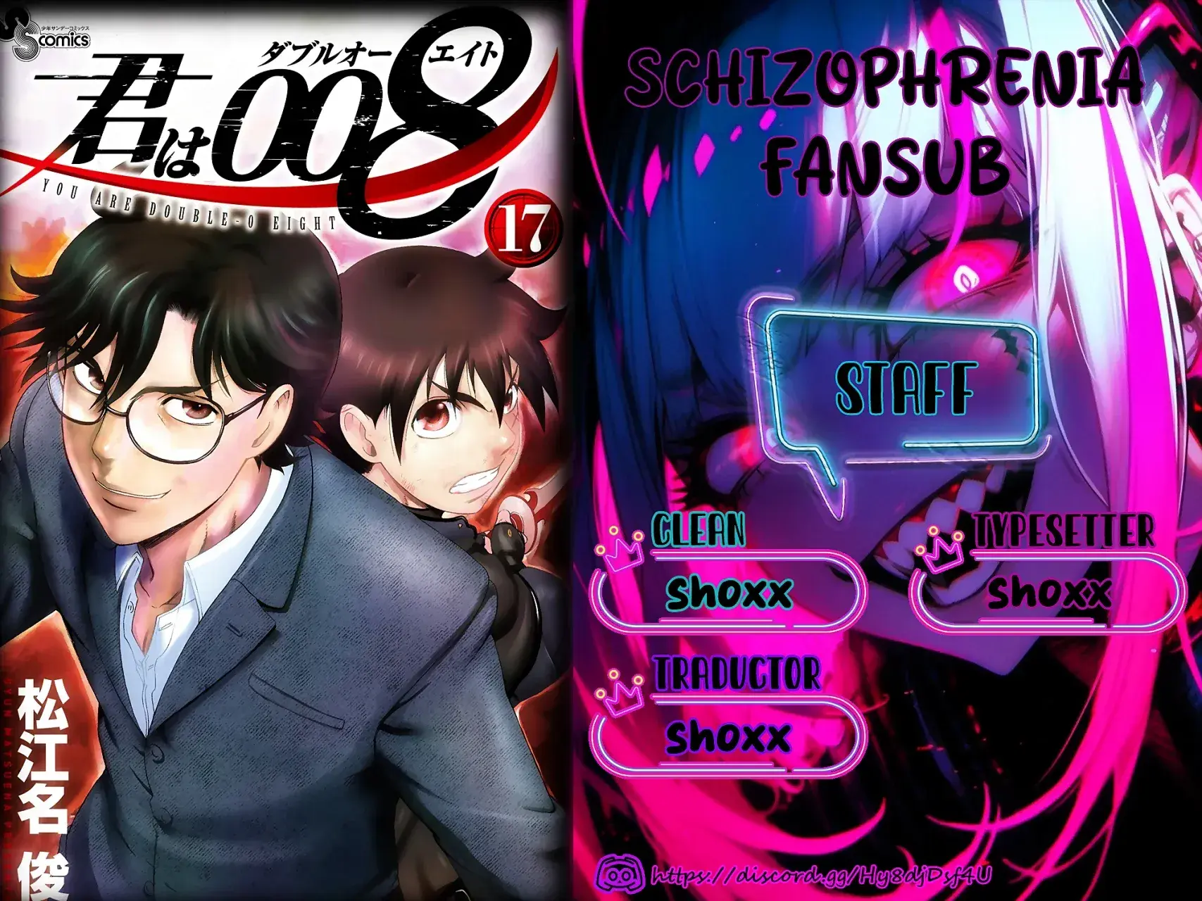 Capitulo 149 page 1
