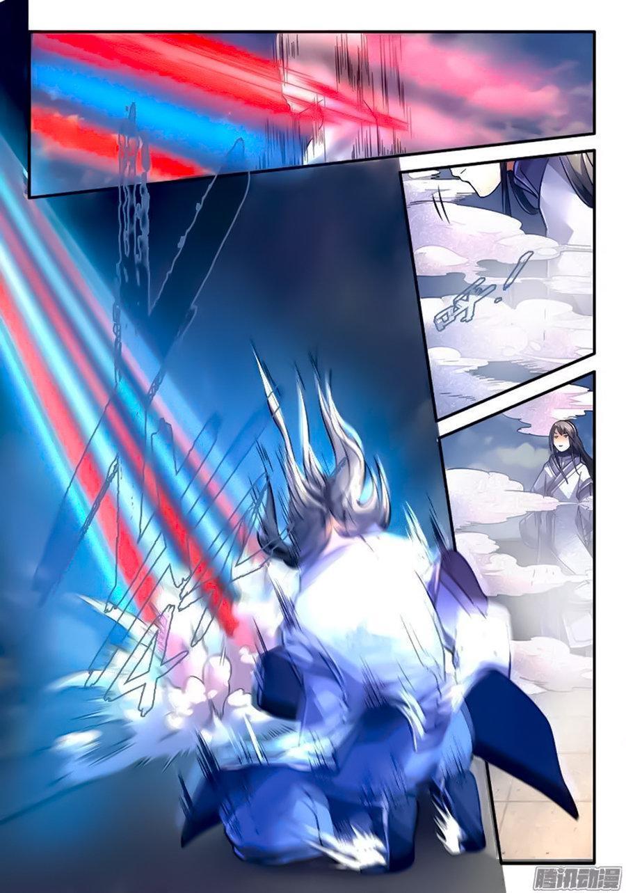 Capitulo 230 page 5