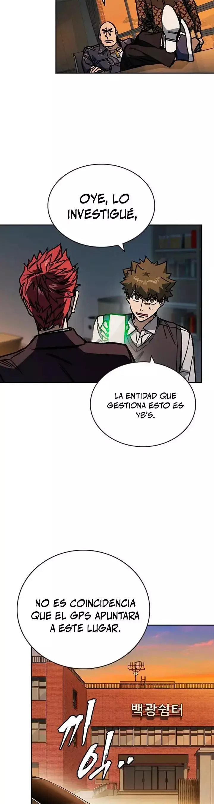 Capitulo 248 page 48