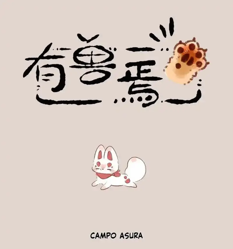 Capitulo 722 page 1