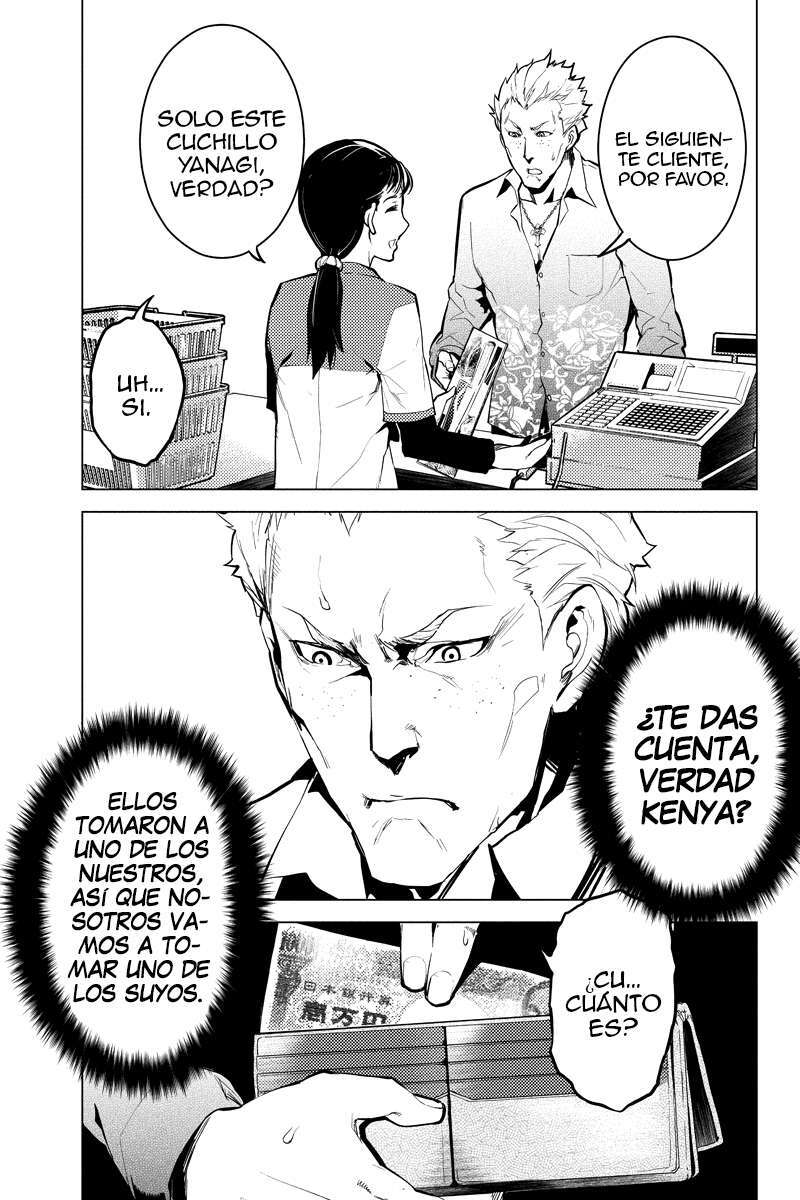 Capitulo 17 page 12