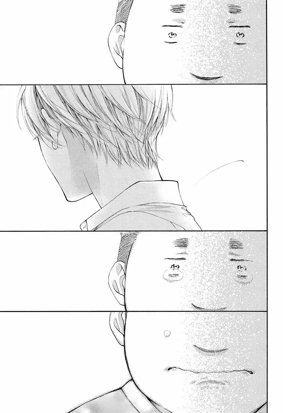 Capitulo 81 page 28