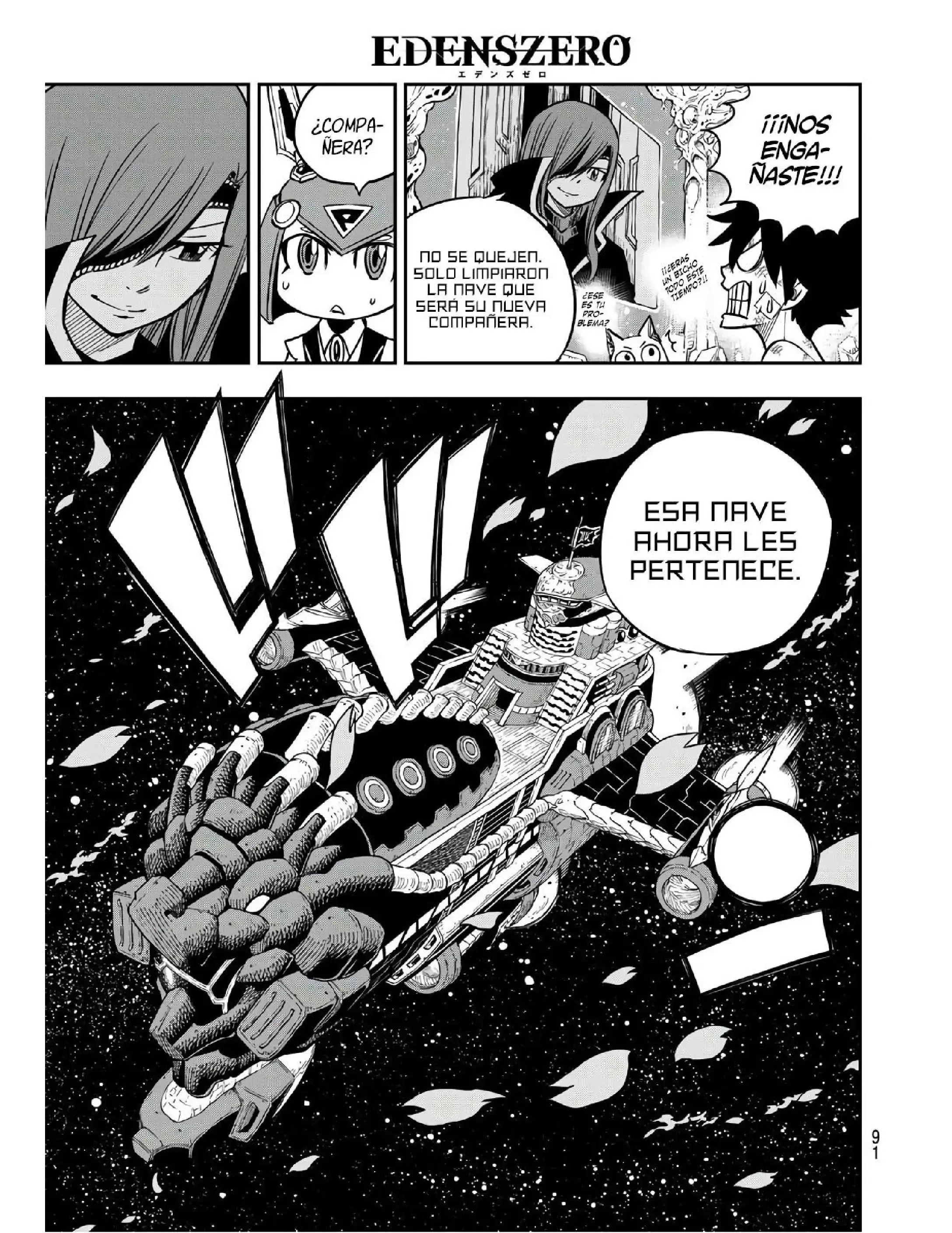 Capitulo 14 page 7