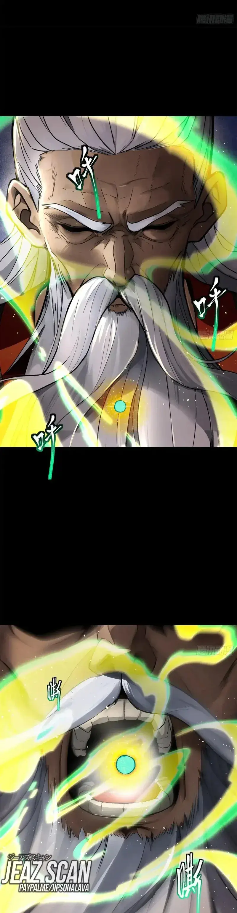 Capitulo 193 page 16