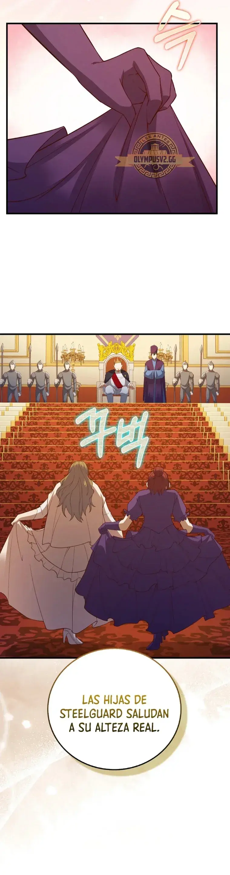 Capitulo 105 page 16