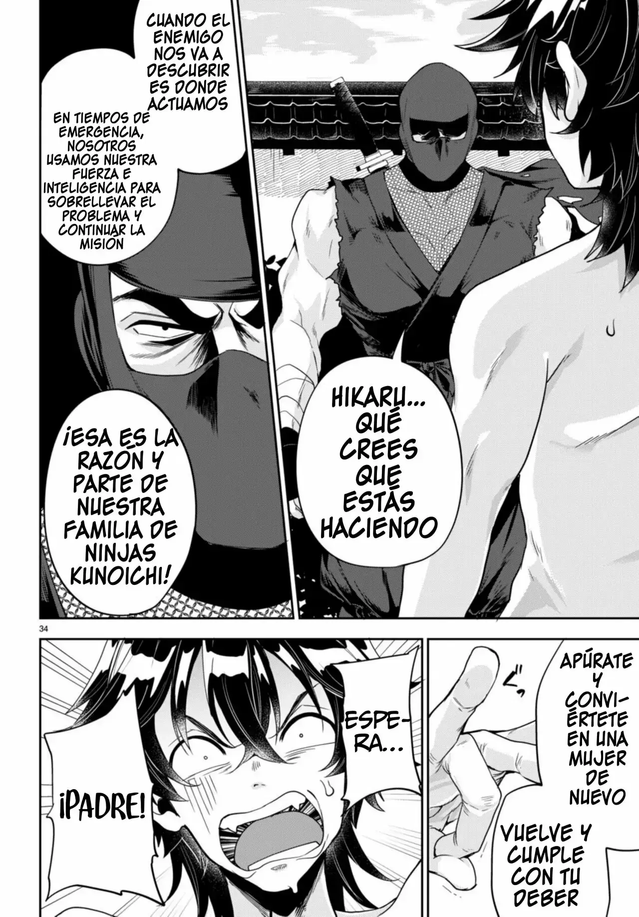 Capitulo 1.20 page 14