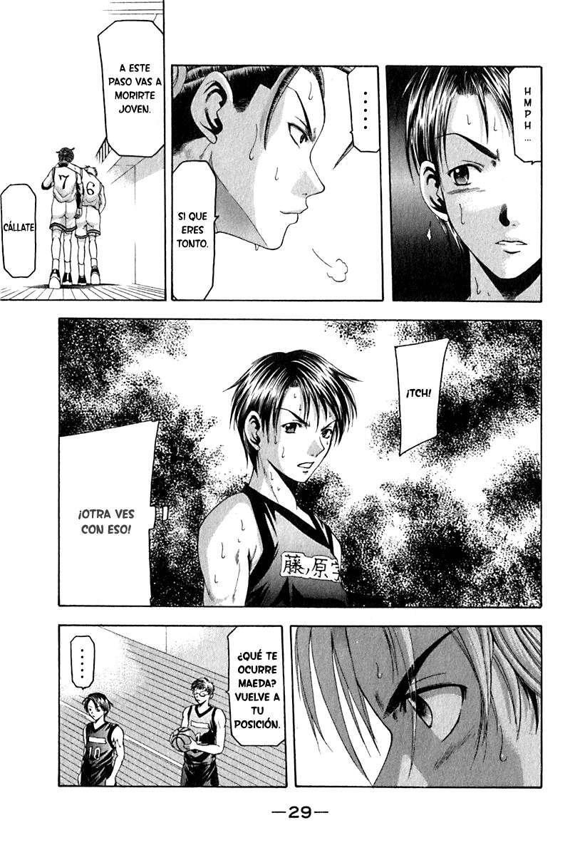 Capitulo 25 page 7