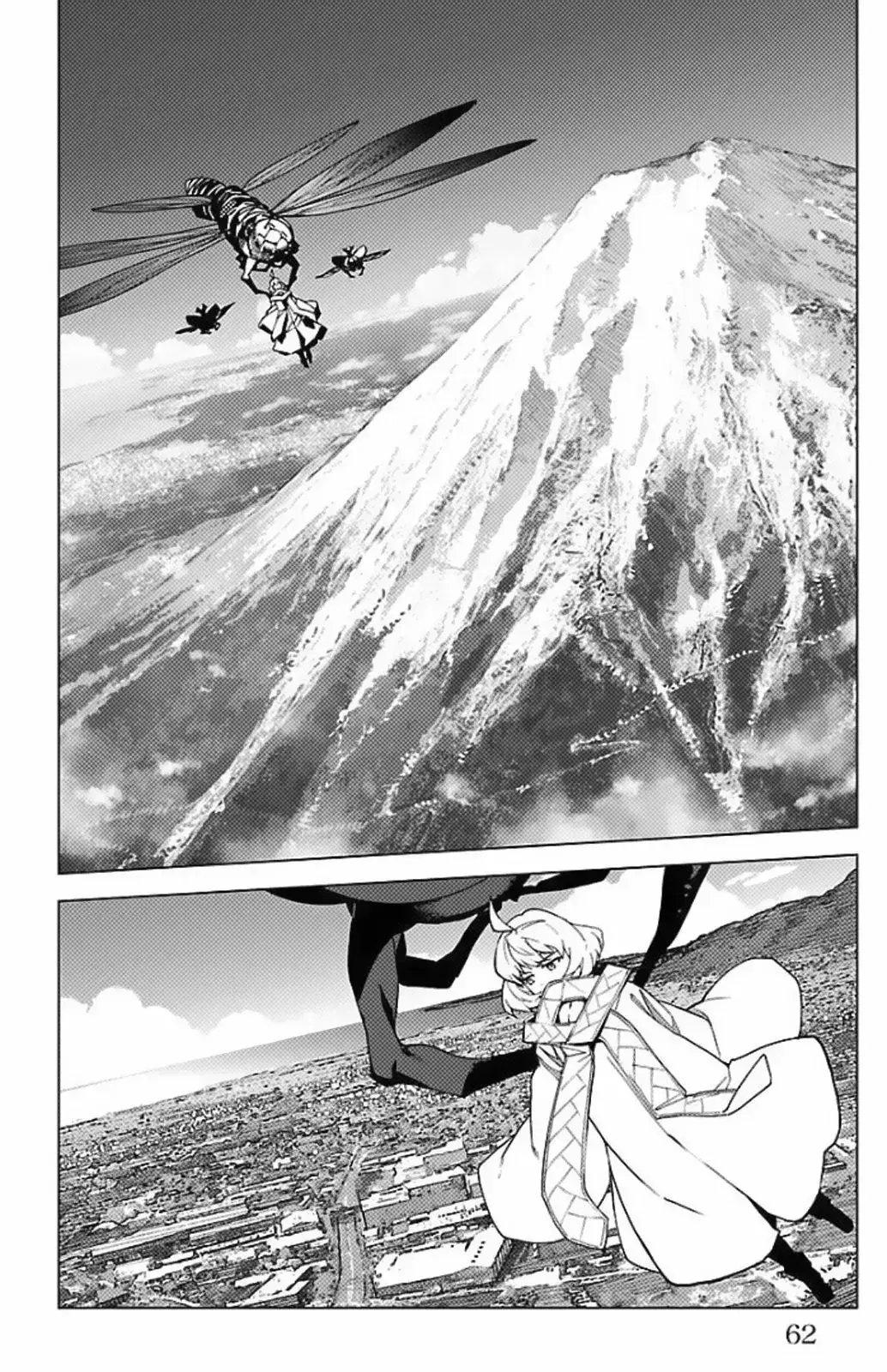 Capitulo 98 page 11