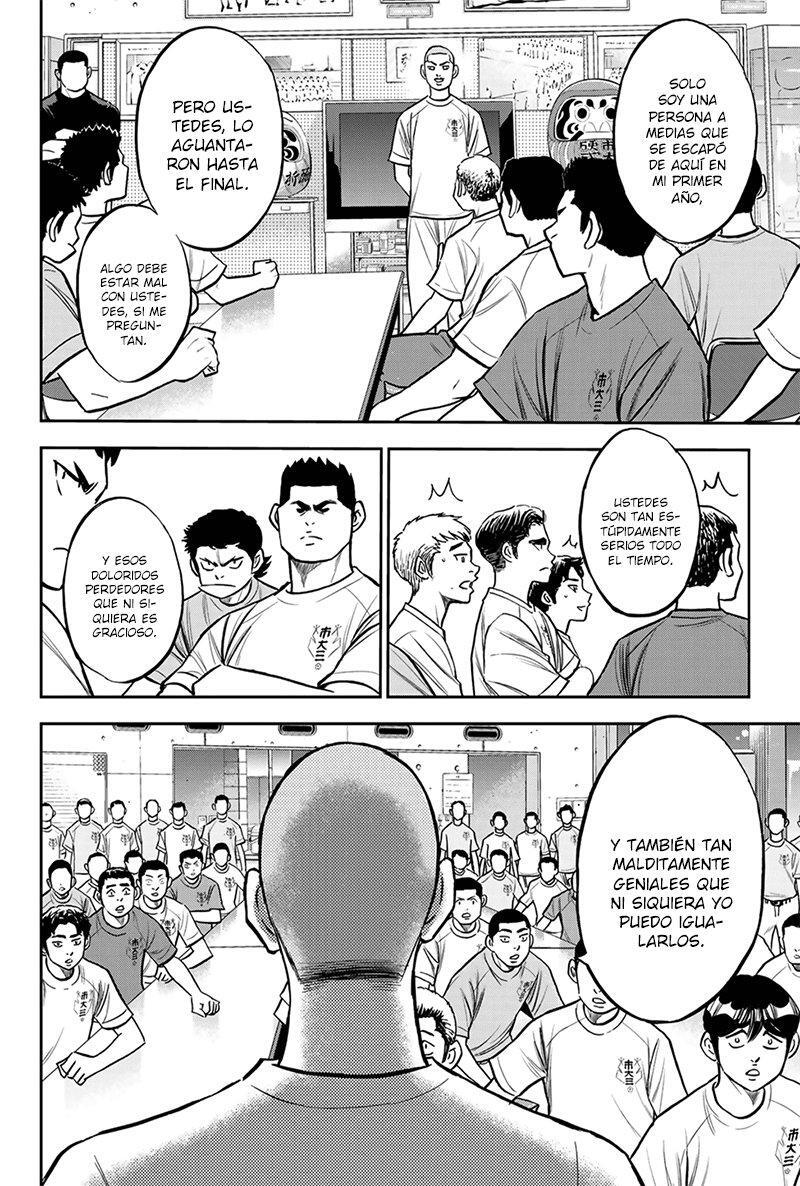 Capitulo 222 page 19