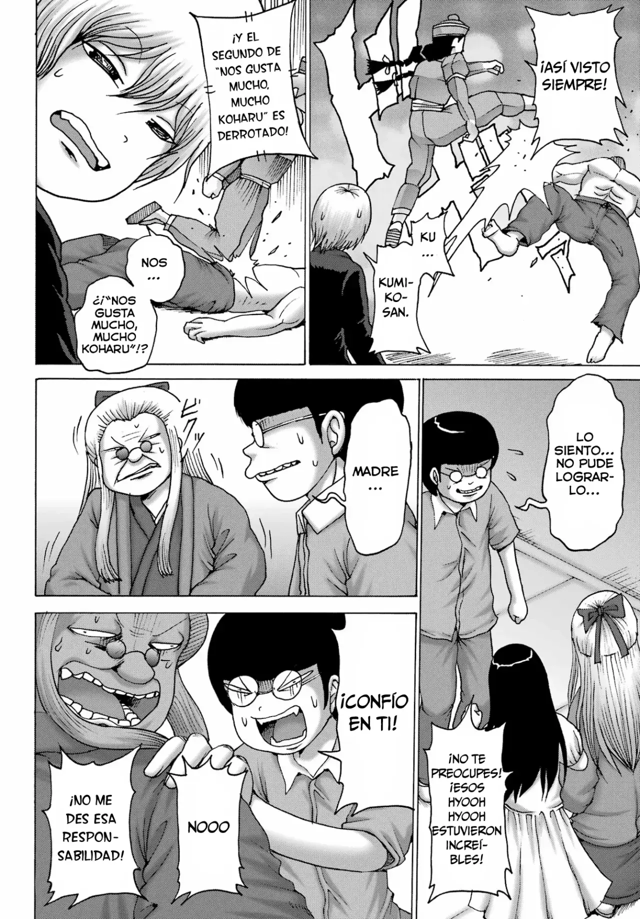 Capitulo 52 page 17