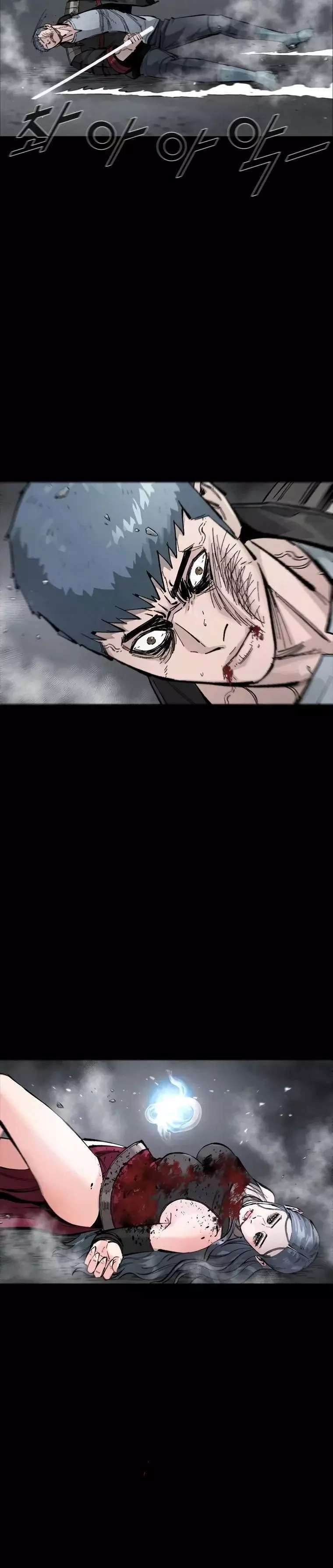 Capitulo 60 page 4