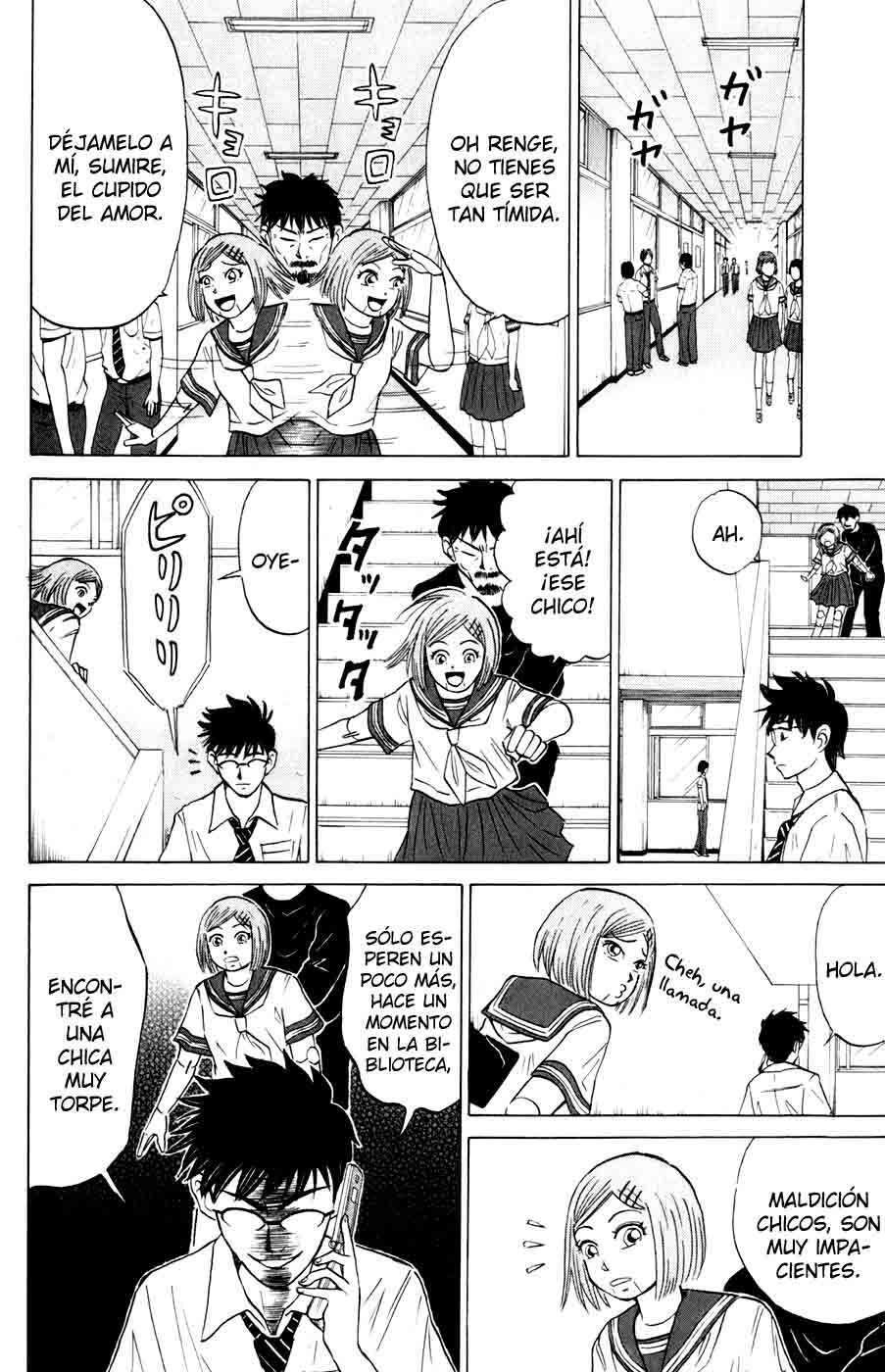 Capitulo 14 page 5
