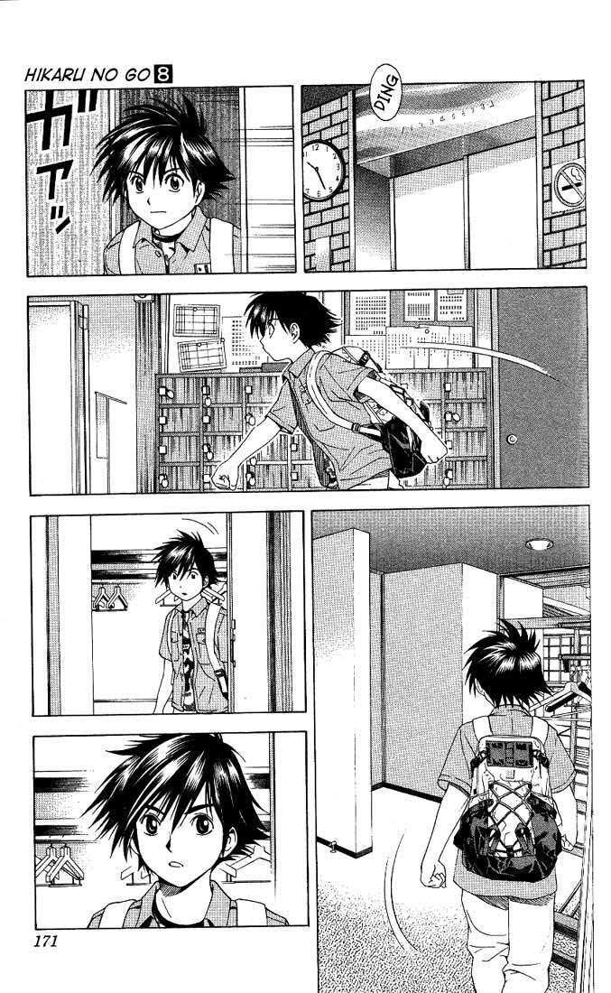 Capitulo 68 page 13