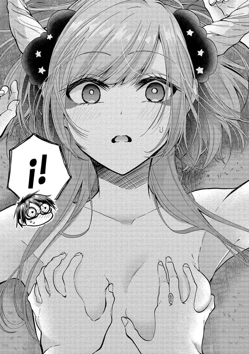 Capitulo 12 page 16