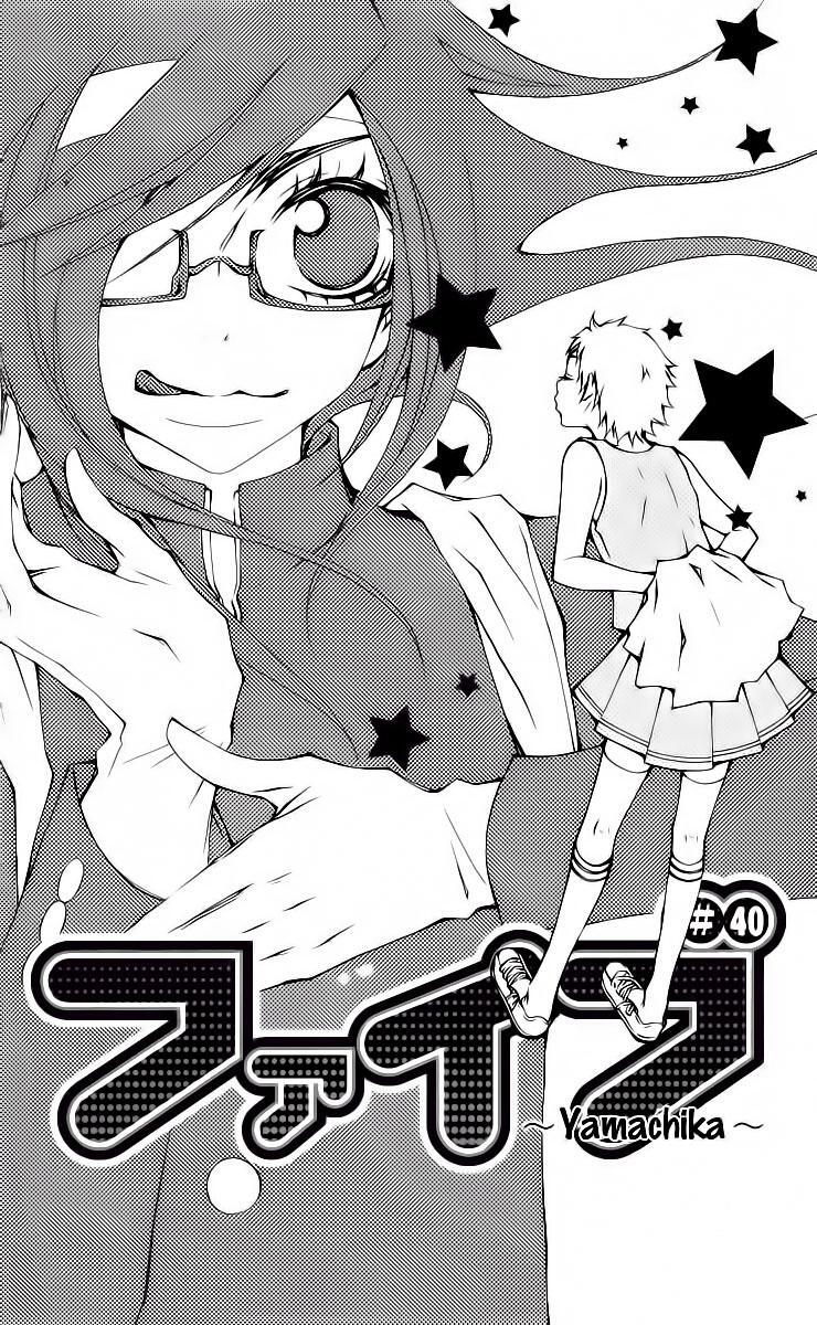 Capitulo 40 page 4