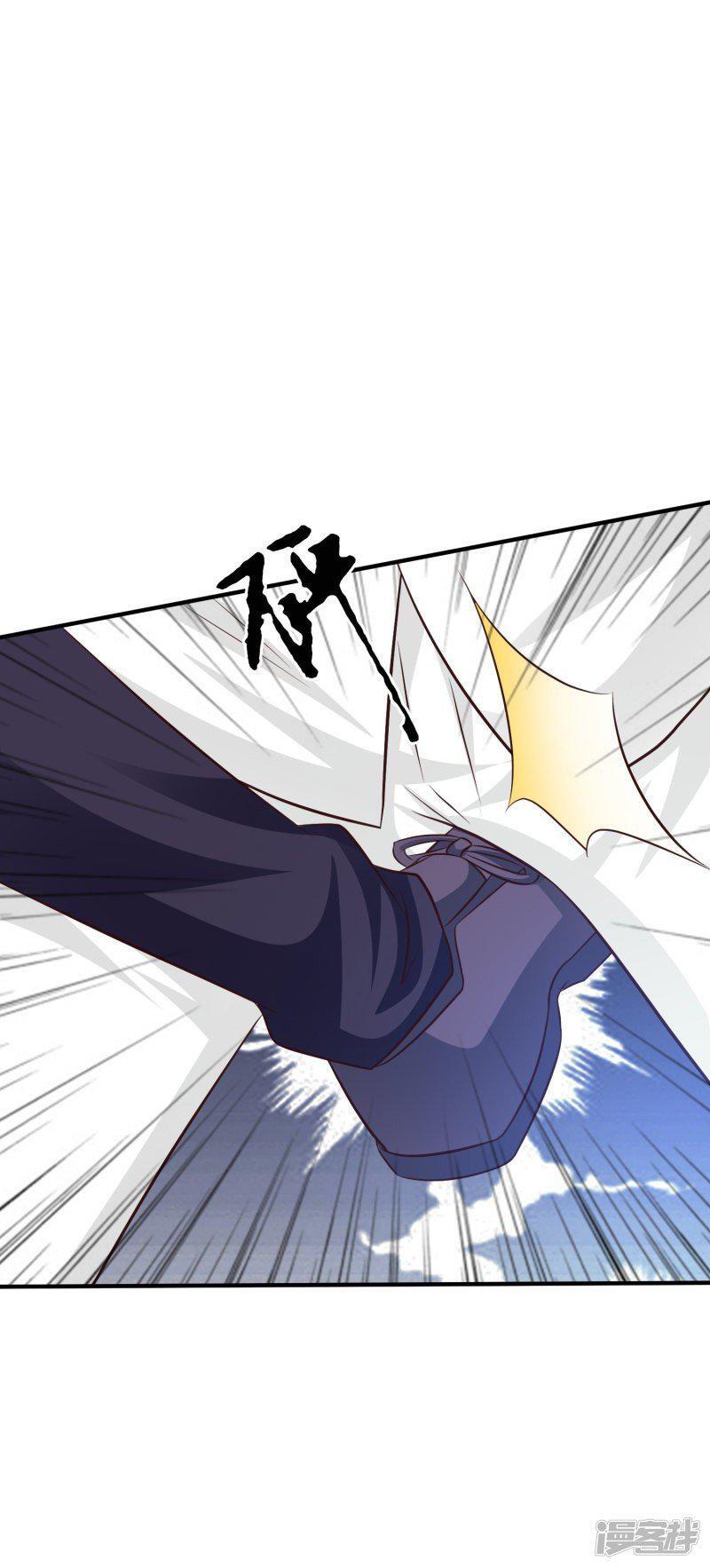 Capitulo 38 page 28