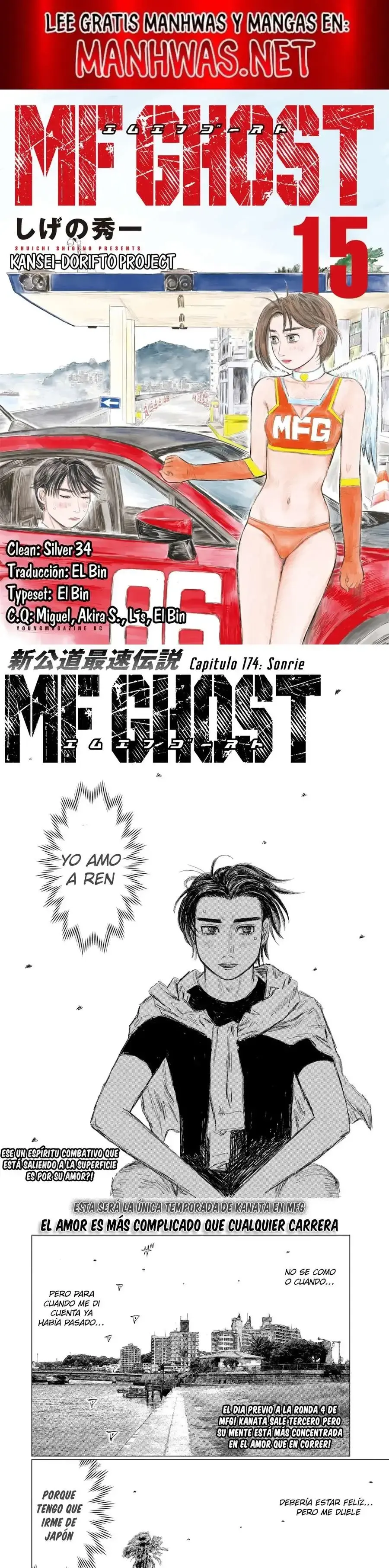 Capitulo 174 page 1