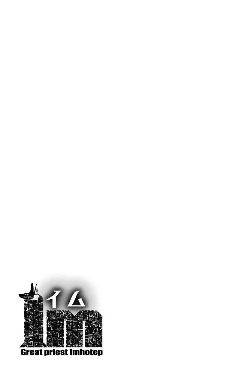 Capitulo 14 page 47