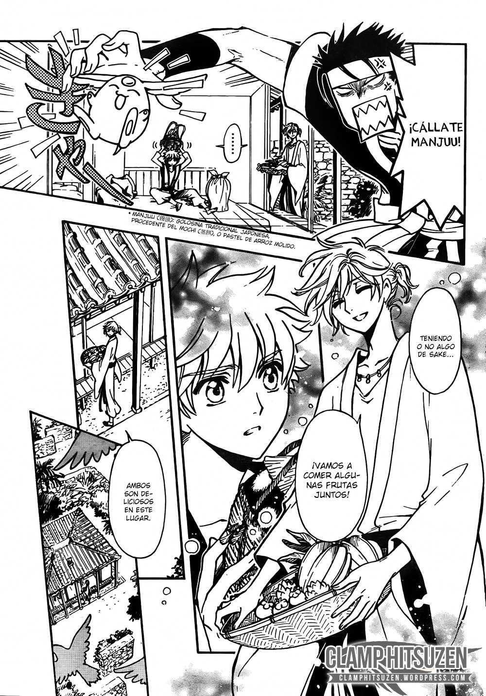 Capitulo 1 page 21