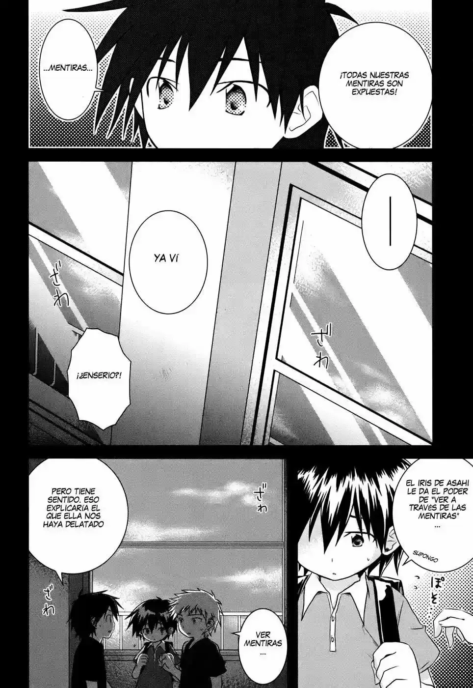 Capitulo 2 page 14